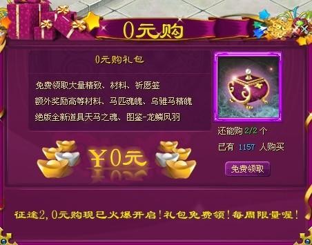 苹果手机怎么获取游戏_苹果手机的游戏中心在哪_游戏中心怎么获得苹果手机