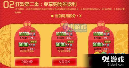 苹果手机怎么获取游戏_苹果手机的游戏中心在哪_游戏中心怎么获得苹果手机