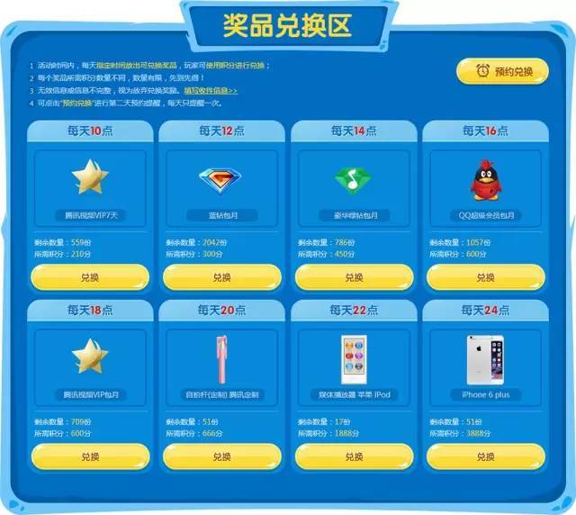 苹果手机怎么获取游戏_游戏中心怎么获得苹果手机_苹果手机的游戏中心在哪