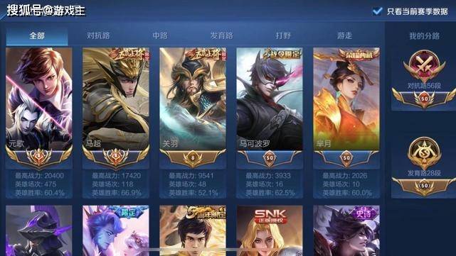 游戏里面有手机的游戏_手机游戏有吗_有什么手机上的正经游戏吗