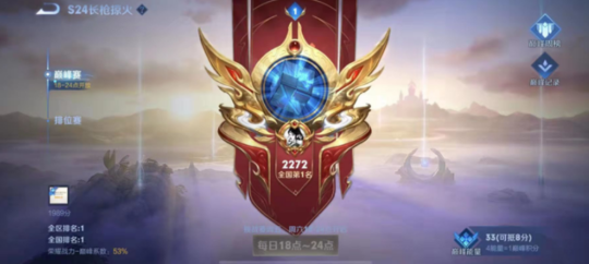 手机游戏有吗_游戏里面有手机的游戏_有什么手机上的正经游戏吗