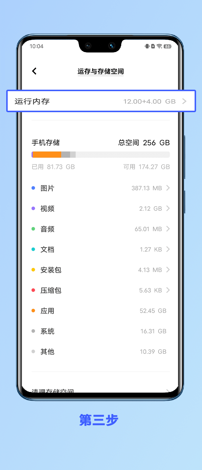 网页游戏用手机玩_网页开手机游戏可以用手柄吗_手机可以开多少个网页游戏