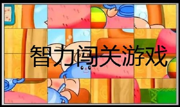 玩单机游戏的手机软件_手机单机的小游戏_手机可以玩单机的小游戏