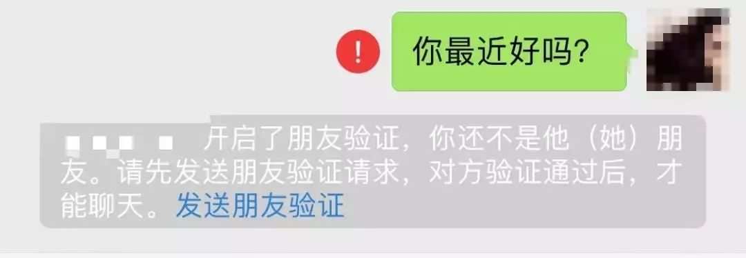 安卓qq怎么转苹果系统_安卓qq群文件下载位置_安卓qq