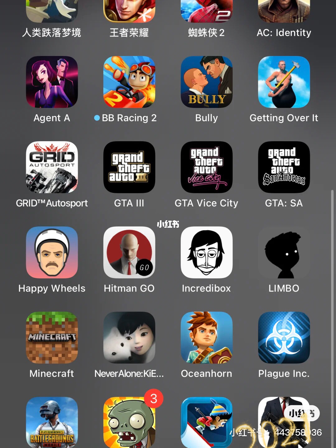 appstore港区游戏_ios港区游戏_苹果手机港区游戏