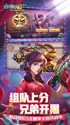 手机超任游戏_手机游戏超速_手机游戏超过屏幕怎么办