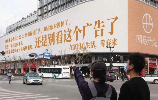 手机游戏广告去除器_如何终止手机上的游戏广告_手机游戏广告关不掉怎么办