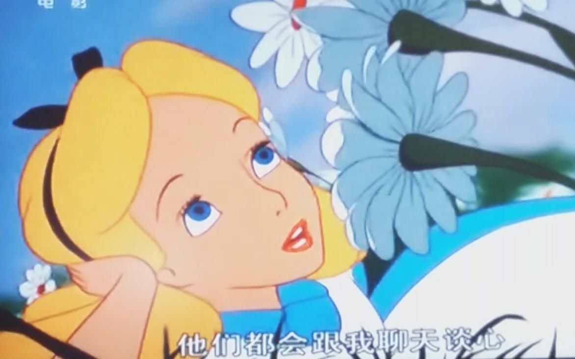 弥留之国的爱丽丝动画-弥留之国的爱丽丝：勇敢聪明，揭开秘密