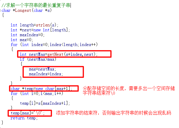 java生成随机字符串_怎么把字符串变成数组java_java字符串生成器