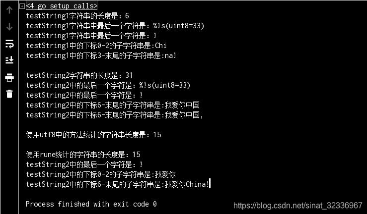 java字符串生成器_java生成随机字符串_怎么把字符串变成数组java