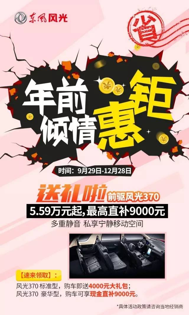 套路打手机游戏的软件_打游戏的套路_手机打游戏套路