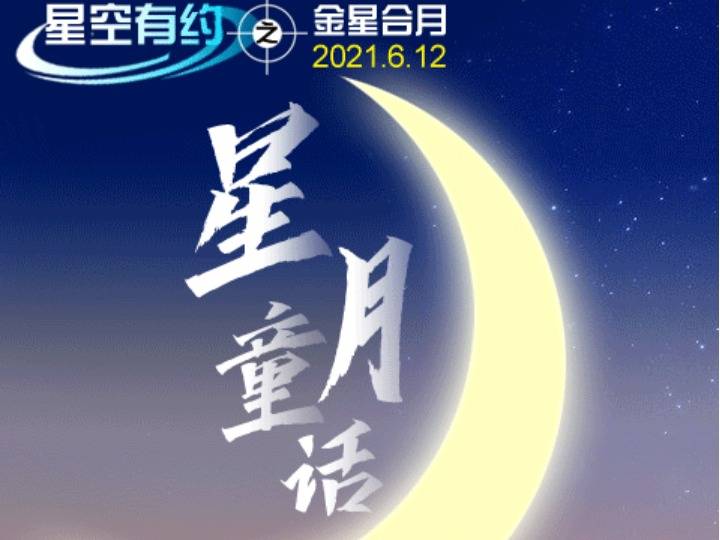 枕边童话歌曲完整版_枕边童话幼儿唱的_枕边童话歌曲