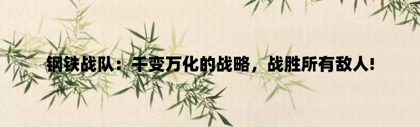 使命召唤类的游戏_使命召唤类手机游戏_使命召唤类手机游戏推荐