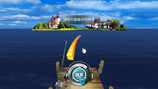 钓鱼游戏手机钓鱼游戏中文版_手机钓鱼游戏中文版_钓鱼中文版手机游戏破解版