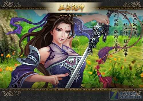 色八哥手机版电影网_色系美女游戏手机版_色狼狈集中营手机版