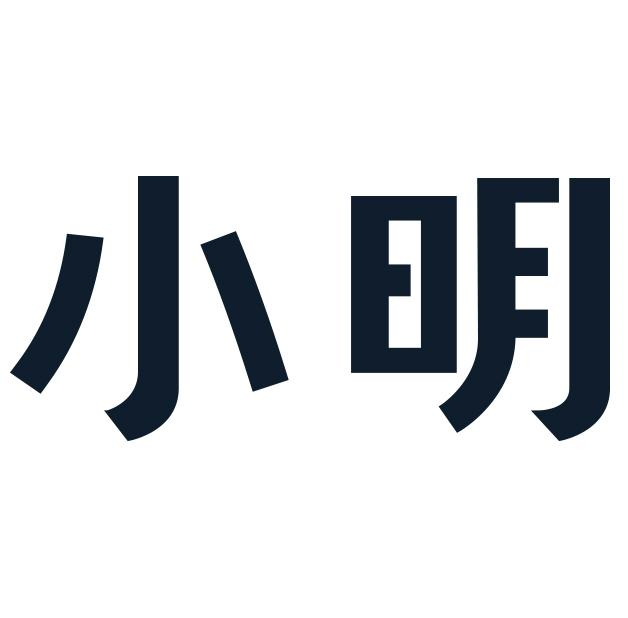 手机纯文字游戏独具魅力，你绝不会忘记这个名字