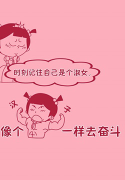 纯文字手机游戏推荐_纯文字手机游戏破解版_手机纯文字游戏