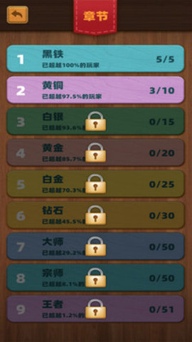 手机版破解手机游戏_手机破解版游戏盒子_手机破解版游戏盒