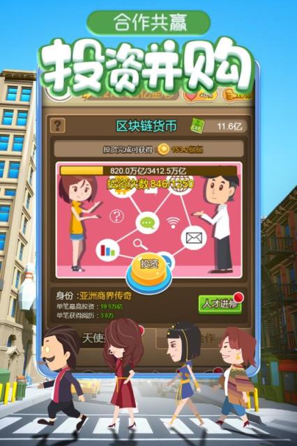 手机破解版游戏盒子_手机破解版游戏盒_手机版破解手机游戏