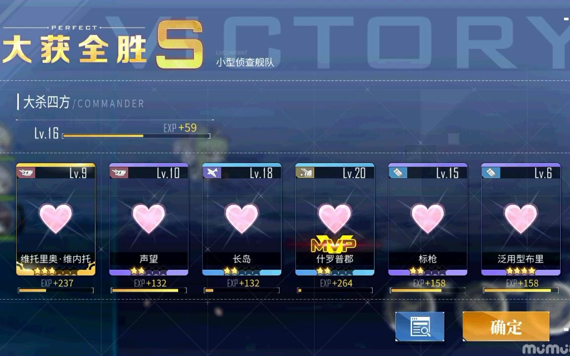 策略手机游戏排行榜前十名_手机版游戏策略_策略版手机游戏有哪些