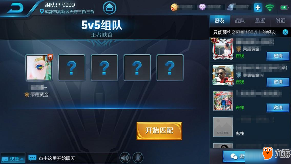 什么手机游戏没有网也可以玩_有没有耐玩的手机网络游戏_有耐玩网络没手机游戏的软件