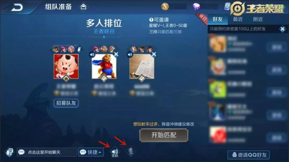 有没有耐玩的手机网络游戏_什么手机游戏没有网也可以玩_有耐玩网络没手机游戏的软件