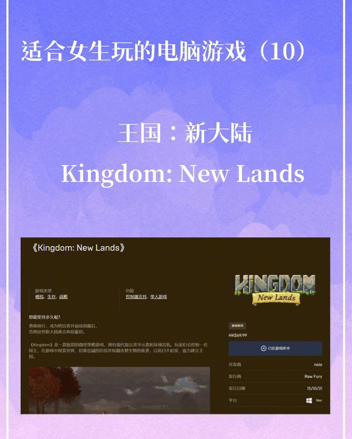 女生在打游戏_女生的打游戏手机游戏_游戏女生打手机视频