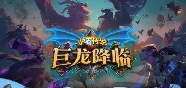 游戏iphone_苹果手机龙游戏_苹果游戏dragon