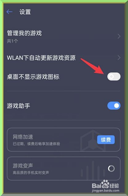 手机和电脑游戏谁更难玩_难玩电脑手机游戏的软件_电脑游戏手机玩的