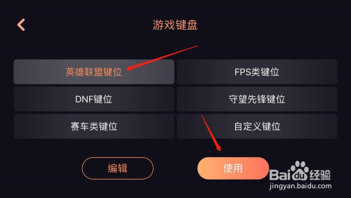 手机和电脑游戏谁更难玩_难玩电脑手机游戏的软件_电脑游戏手机玩的