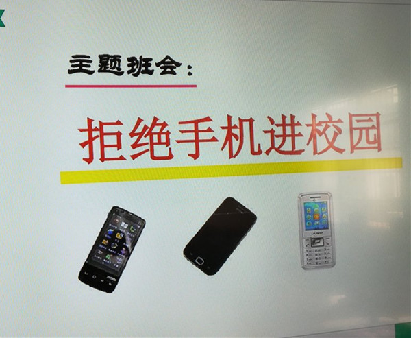 取消里面功能手机游戏怎么弄_取消里面功能手机游戏怎么设置_取消手机里面的游戏功能