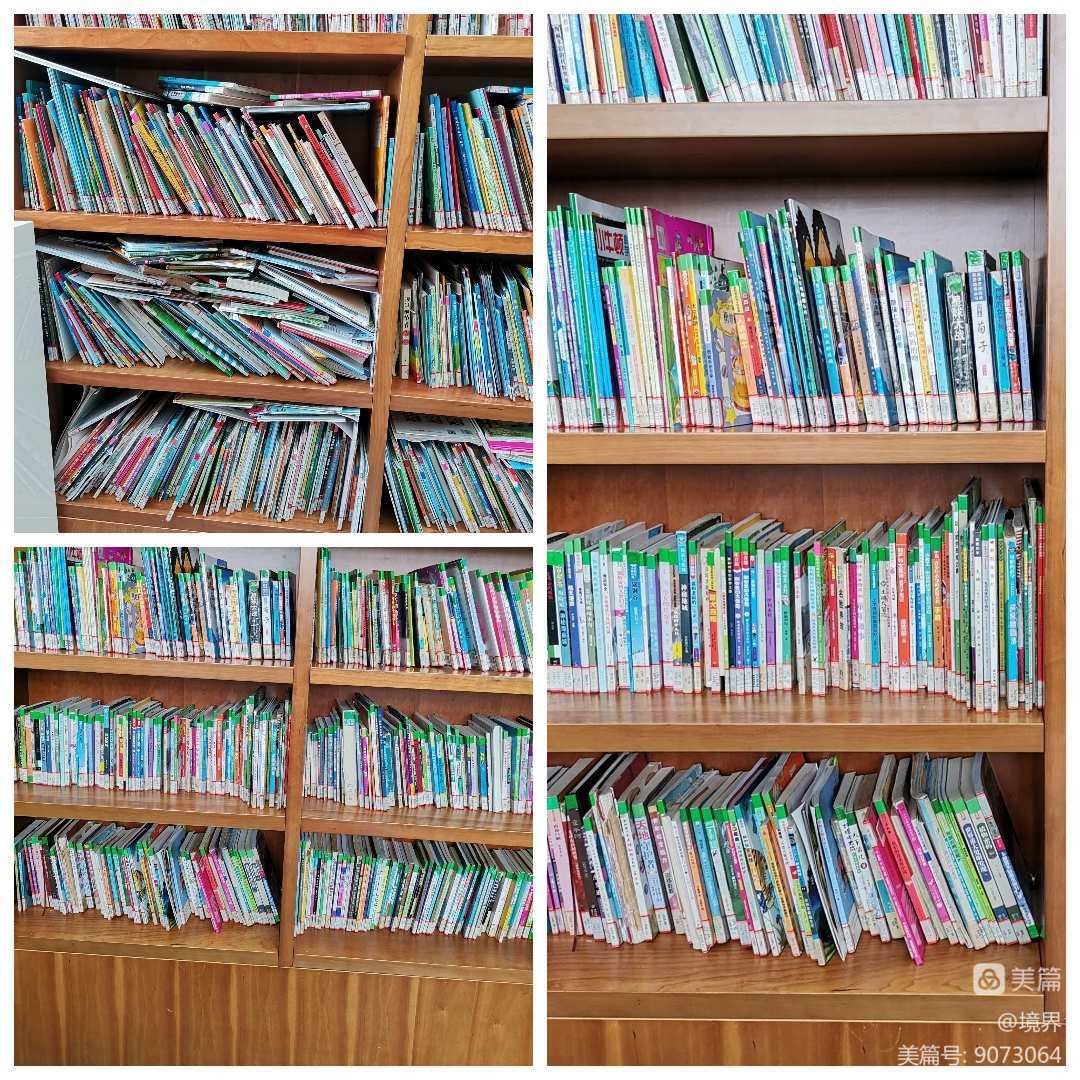 取消里面功能手机游戏怎么设置_取消里面功能手机游戏怎么弄_取消手机里面的游戏功能