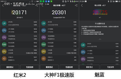 适合买什么内存的手机游戏_内存高的手机游戏_内存大适合玩游戏的手机