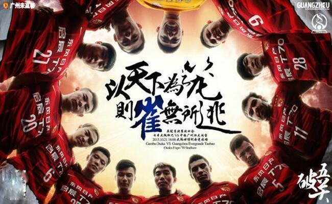 手机fifa足球游戏_足球手机游戏单机_足球手机游戏英文