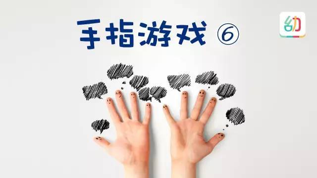 吧啦啦小魔姬通游戏_三普手机百度百科_手机科目三普通小游戏
