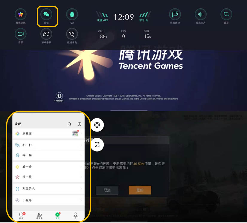 如何用小手机做小游戏视频-手机小游戏，激情玩转