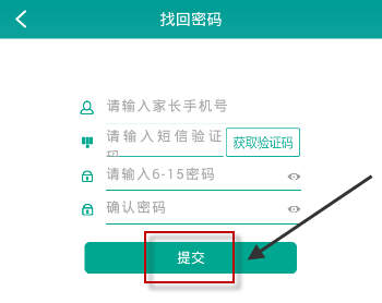 取消苹果手机下载游戏密码_iphone取消密码下载_苹果手机取消密码下载软件