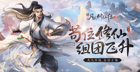 秦时明月手游明月组合_秦时明月回归兑换码怎么用_秦时明月回合手机游戏