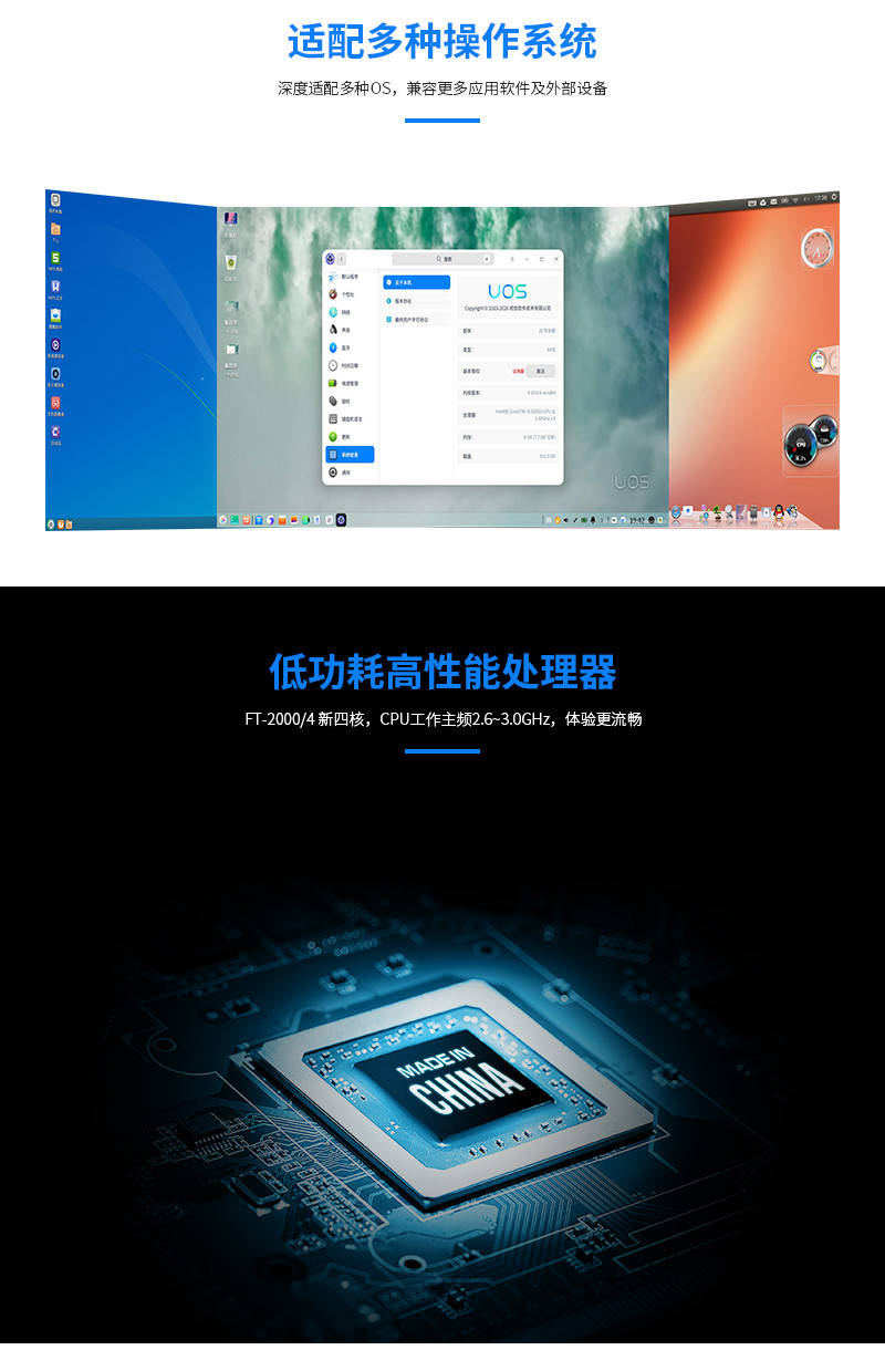 麒麟990吃鸡能开到什么画质_麒麟多少吃鸡能开极限_麒麟990手机吃鸡游戏