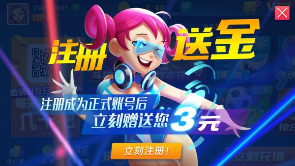 手机金沙游戏_手机版金沙下载_金沙游戏哪个最好赢