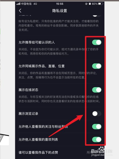 权限手机游戏需要实名吗_手游权限是什么意思_游戏需要手机权限