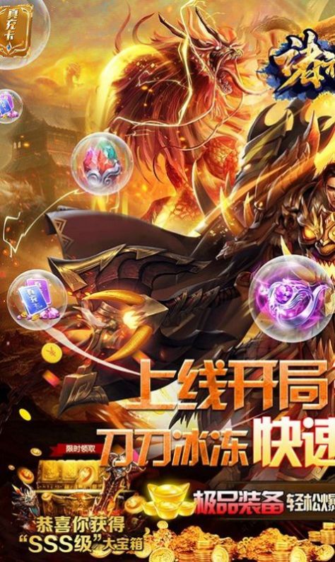 好玩儿的游戏手机_好玩游戏的手机_如何让手机的游戏好玩点