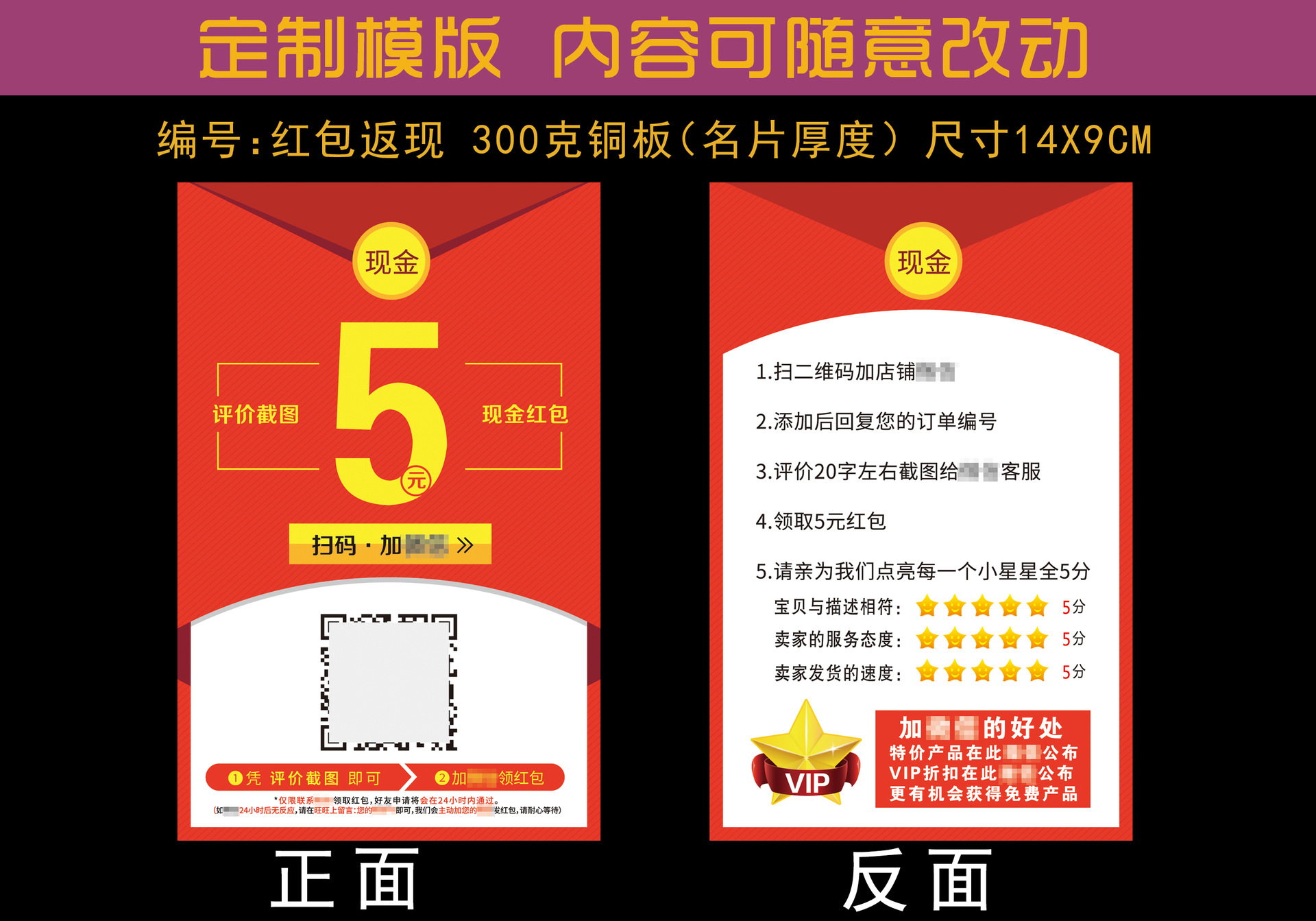 淘_淘_淘组词