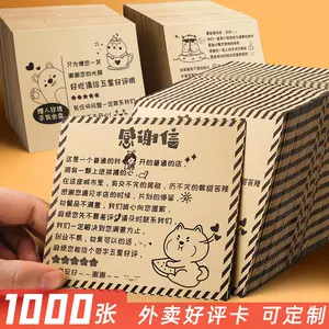 淘_淘_淘组词