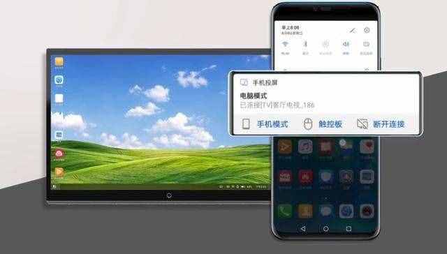 华为手机投屏游戏到电视_华为手机怎么投屏电视游戏_如何电视投屏华为手机游戏