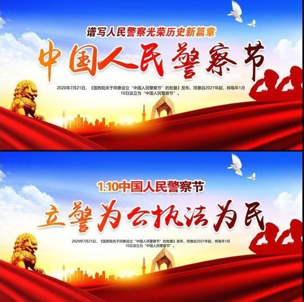 世纪战士ice_《新世纪天鹰战士》_新世纪天鹰战士