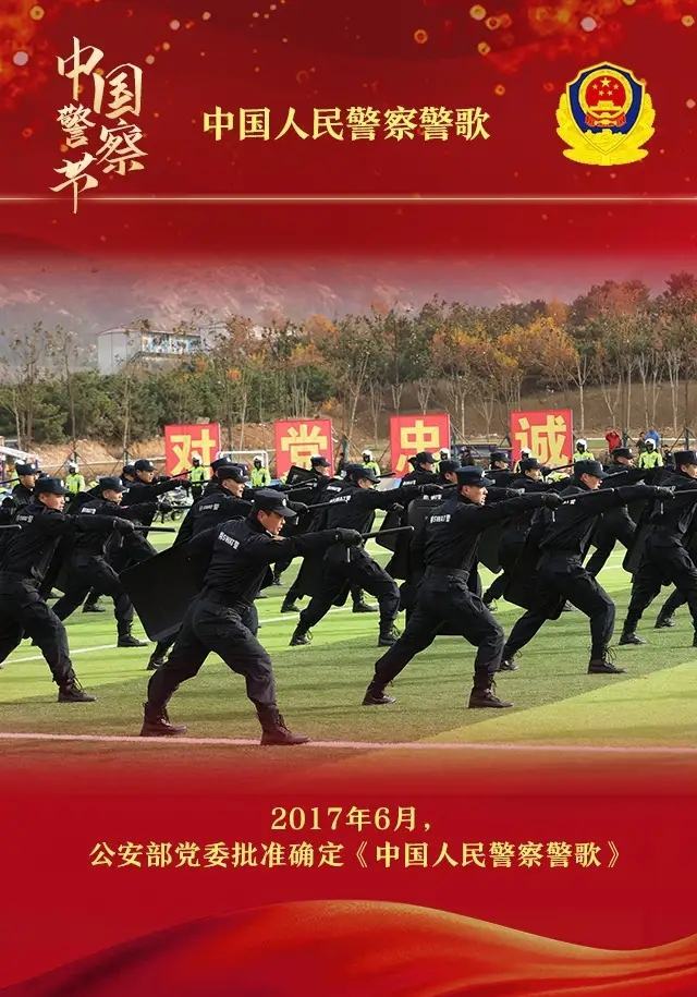 《新世纪天鹰战士》_世纪战士ice_新世纪天鹰战士