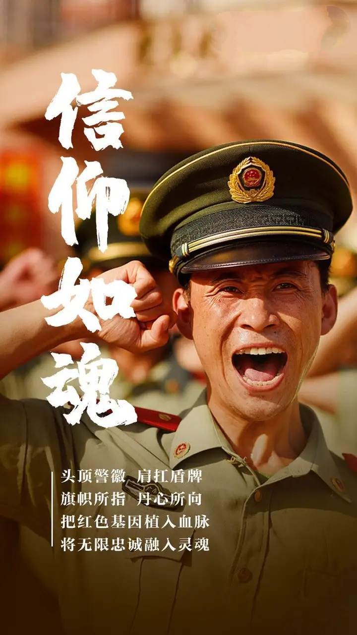 《新世纪天鹰战士》_世纪战士ice_新世纪天鹰战士