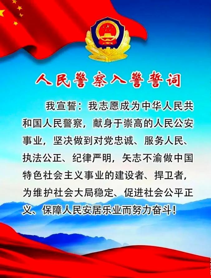 《新世纪天鹰战士》_新世纪天鹰战士_世纪战士ice