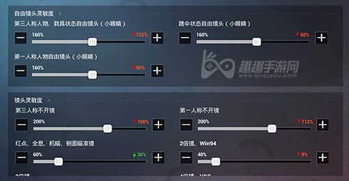 市面常见的游戏手机版_阵面对决手机版_常见操作系统面试题